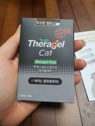 Hanna님이 올린 리뷰 사진 4