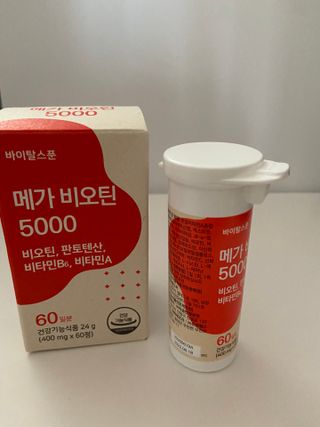 gpdms0818님이 올린 리뷰 사진 2