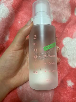 [시카앰플] 묘오한 고마진정할때 진정 스프레이 앰플 150ml — 4점을 준 리뷰어가 2021년 2월 올린 사용 사진