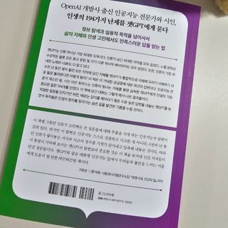 찐찐님이 올린 리뷰 사진 2