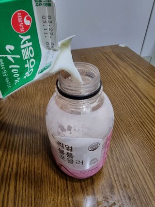 래디 리얼볼륨포뮬러 1박스(8개입) — 5점을 준 리뷰어가 2022년 3월 올린 사용 사진