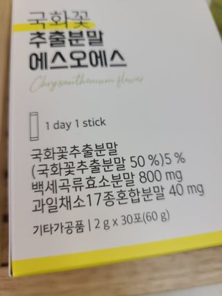 유림님이 올린 리뷰 사진 2