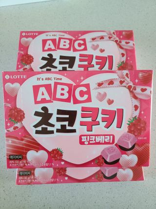 롯데제과 ABC초코쿠키 핑크베리 — 5점을 준 리뷰어가 2021년 2월 올린 사용 사진