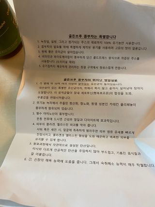 황방울이님이 올린 리뷰 사진 3