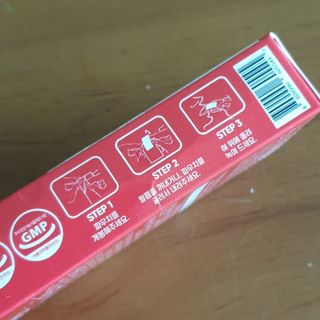로즈아이님이 올린 리뷰 사진 3
