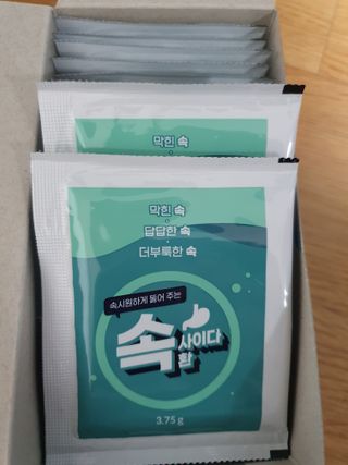 초코밍님이 올린 리뷰 사진 2