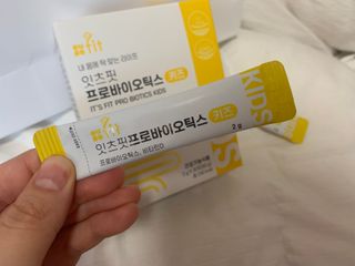 아기피부님이 올린 리뷰 사진 3