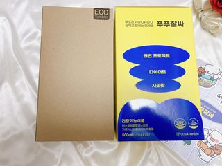 연이님이 올린 리뷰 사진 1