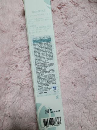 월천여사님이 올린 리뷰 사진 4