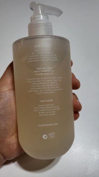 에일리언오더즈 센티드 핸드 앤 바디 워시 290ml (3종 택1) — 5점을 준 리뷰어가 2023년 8월 올린 사용 사진