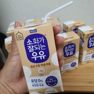 소화가 잘되는 우유 국산 5곡 미숫가루 — 5점을 준 리뷰어가 2021년 9월 올린 사용 사진