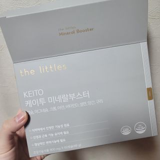M님이 올린 리뷰 사진 1