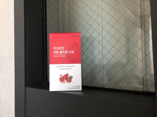 베리베리님이 올린 리뷰 사진 1
