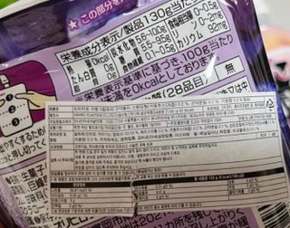 겨미뿐님이 올린 리뷰 사진 2