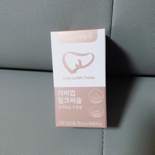 빈이빈이맘님이 올린 리뷰 사진 2