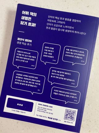토리마미님이 올린 리뷰 사진 2