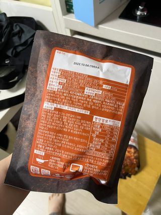 한성기업 무볼레 왕건더기 볶음밥 묵은지삼겹살 — 5점을 준 리뷰어가 2021년 10월 올린 사용 사진