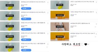 수뉴님이 올린 리뷰 사진 2