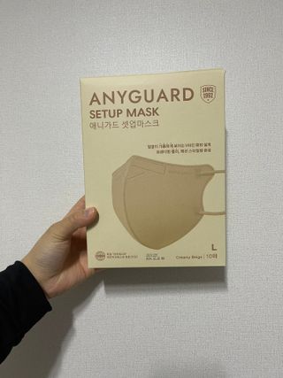 애니가드 셋업마스크 4컬러 각 10매입 [크리미베이지, 캐시미어로즈, 초콜렛브라운, 미드나잇네이비] — 4점을 준 리뷰어가 2022년 2월 올린 사용 사진