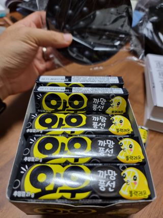 꿈꾸는아해님이 올린 리뷰 사진 2