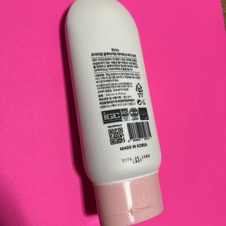 위시스 프리미엄 글루타치온  화이트닝 바디로션 — 5점을 준 리뷰어가 2022년 12월 올린 사용 사진