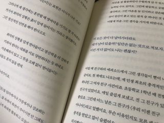 보노엄마님이 올린 리뷰 사진 3