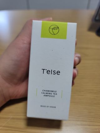 정리뷰😇님이 올린 리뷰 사진 2