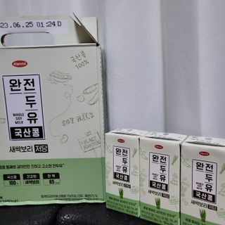 온니유님이 올린 리뷰 사진 3