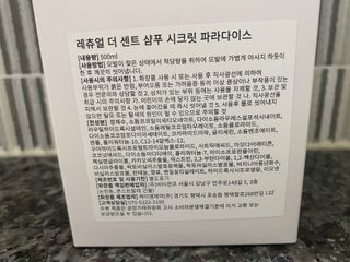 백호와님이 올린 리뷰 사진 3
