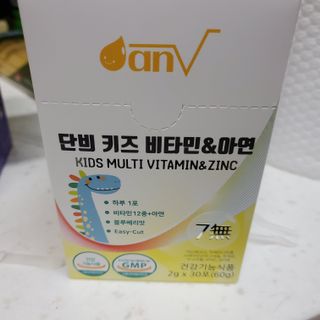 태양이맘님이 올린 리뷰 사진 1
