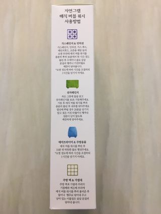 오리부인님이 올린 리뷰 사진 2