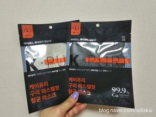 sdisksi님이 올린 리뷰 사진 3