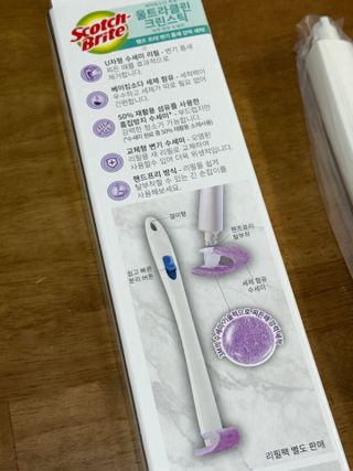 강수민님이 올린 리뷰 사진 3