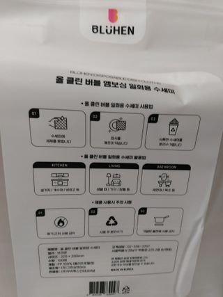 쭌쭈님이 올린 리뷰 사진 2