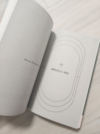 가횽님이 올린 리뷰 사진 2
