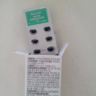 예니님이 올린 리뷰 사진 2