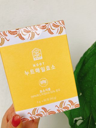 엘레나님이 올린 리뷰 사진 2