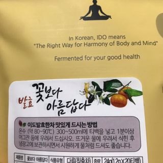쎄미님이 올린 리뷰 사진 3