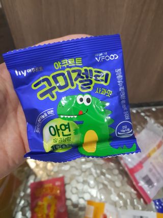 유지영님이 올린 리뷰 사진 3