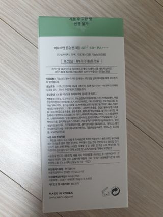 알수가없네님이 올린 리뷰 사진 2