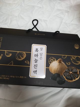 박휘원님이 올린 리뷰 사진 1