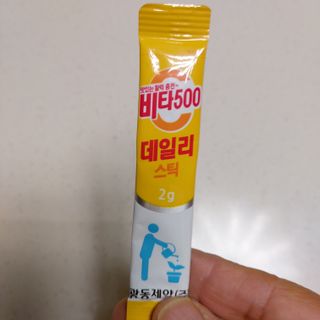 광동생활건강 [제니에디션] 비타500데일리스틱 gift set 60포+제니굿즈 3종+쇼핑백 — 4점을 준 리뷰어가 2021년 11월 올린 사용 사진