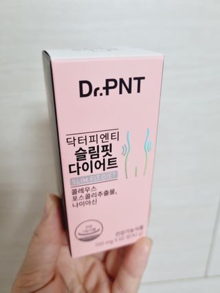 닥터피엔티 [Dr.PNT] 하루 2알로 건강한 다이어트! 한겨울에도 체지방만 쏙~ 슬림핏 다이어트 — 5점을 준 리뷰어가 2023년 2월 올린 사용 사진