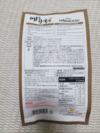SunheeKim님이 올린 리뷰 사진 3