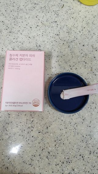 미미네님이 올린 리뷰 사진 3