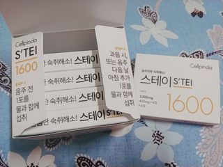 나리님님이 올린 리뷰 사진 3
