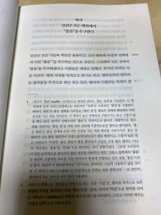 뿜뿌뿡님이 올린 리뷰 사진 1