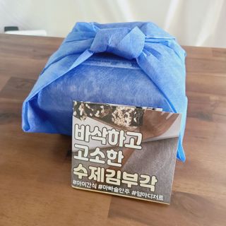 소신인생님이 올린 리뷰 사진 1