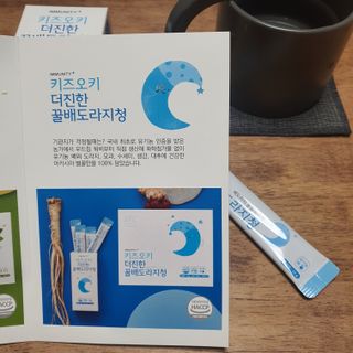 [이뮤니티플러스]우리아이 면역오키, 건강오키 _ 키즈오키 더진한꿀배도라지청 10포 1box — 5점을 준 리뷰어가 2022년 2월 올린 사용 사진