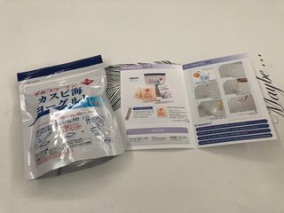 하나마이 [BEST 판매율 1위] 카스피해 유산균 종균_발효기가 필요없이 간편하게 만들어 먹는 요거트 생유산균 — 4점을 준 리뷰어가 2023년 3월 올린 사용 사진